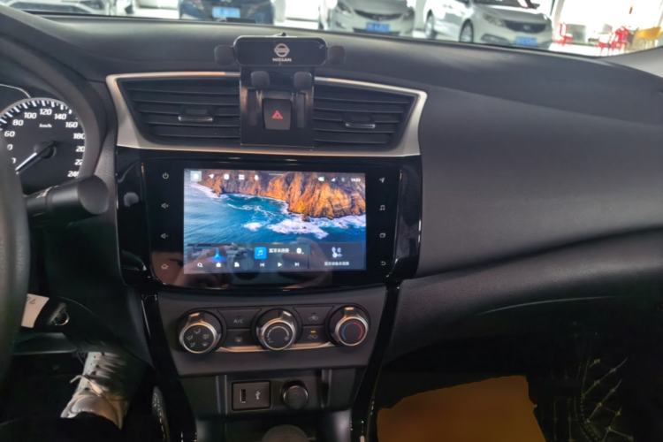Used Nissan Sylphy 2024 Classic 1.6XL CVT Luxury Edition Center Console