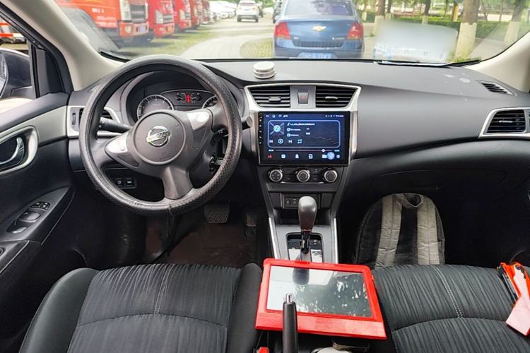 Used Nissan Sylphy 2024 Classic 1.6XE CVT Comfort Edition Center Console