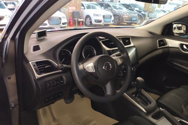 Used Nissan Sylphy 2024 Classic 1.6XE CVT Comfort Edition Center Console