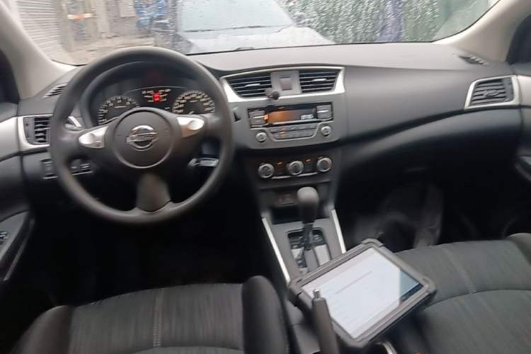 Used Nissan Sylphy 2024 Classic 1.6XE CVT Comfort Edition Center Console