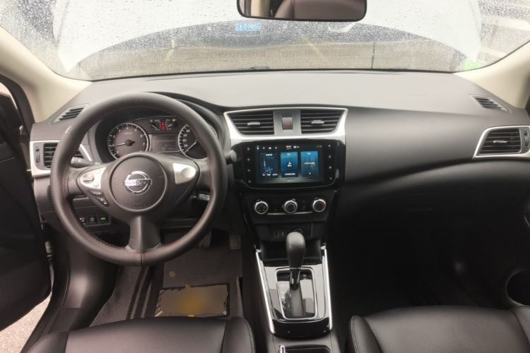 Used Nissan Sylphy 2024 Classic 1.6XL CVT Luxury Edition Center Console