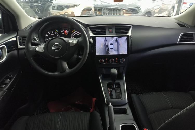 Used Nissan Sylphy 2024 Facelifted Three Classic 1.6XE CVT Comfort Edition Center Console