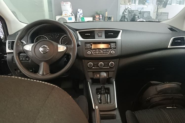 Used Nissan Sylphy 2024 Classic 1.6XE CVT Comfort Edition Center Console