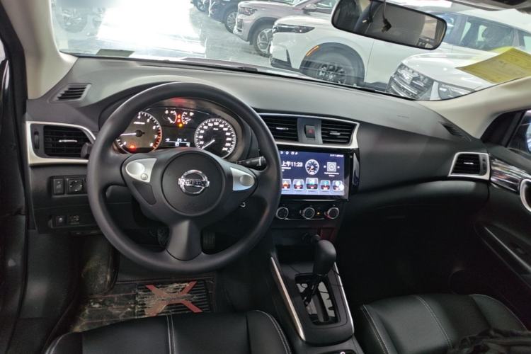 Used Nissan Sylphy 2024 Facelifted Three Classic 1.6XE CVT Comfort Edition Center Console