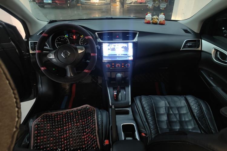Used Nissan Sylphy 2024 Restyled Version 2 Classic 1.6XE CVT Comfort Edition Center Console