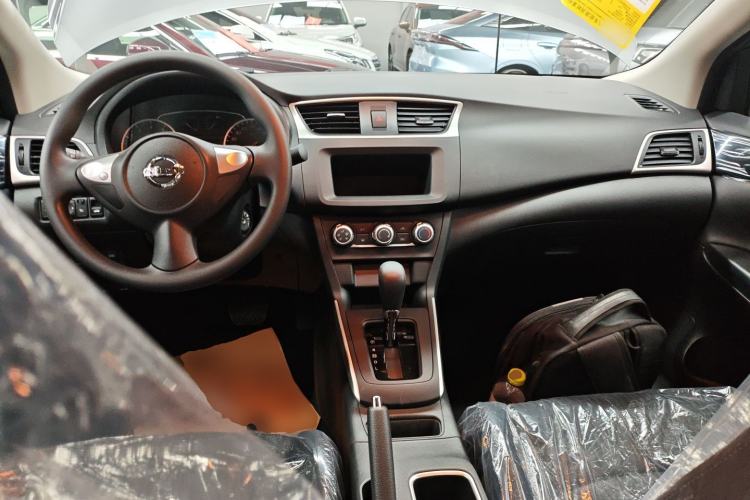 Used Nissan Sylphy 2024 Facelifted Three Classic 1.6XE CVT Comfort Edition Center Console