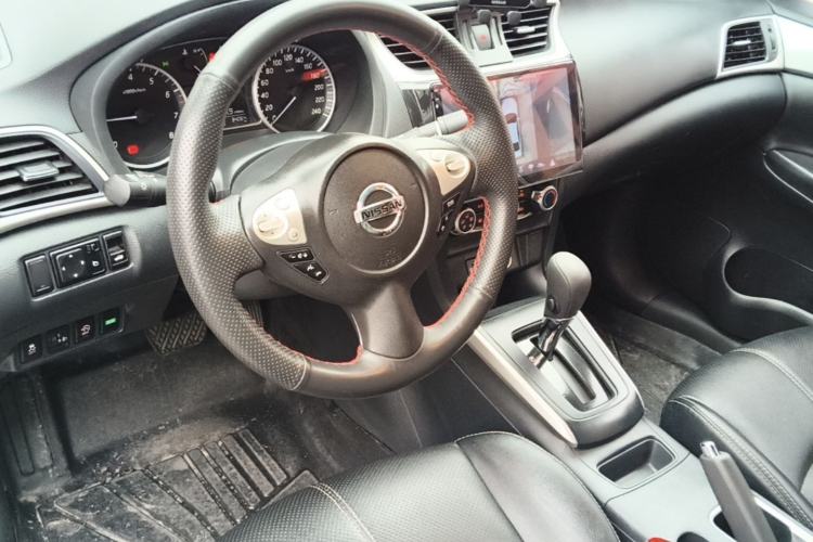 Used Nissan Sylphy 2024 Classic 1.6XE CVT Comfort Edition Center Console