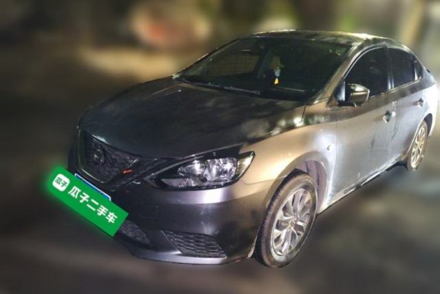 Used Nissan Sylphy 2024 Restyled Version 2 Classic 1.6XE CVT Comfort Edition