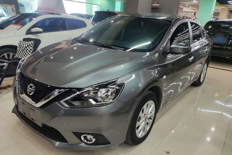 Used Nissan Sylphy 2024 Classic 1.6XE CVT Comfort Edition Guazi used car, China used car export, Used car for sale, Used cars, Cheapest cars for sale