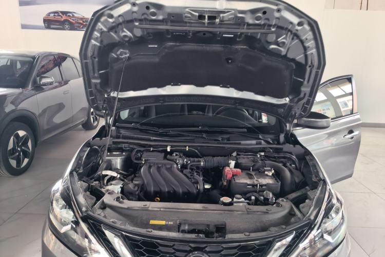 Used Nissan Sylphy 2024 Classic 1.6XL CVT Luxury Edition Engine Bay