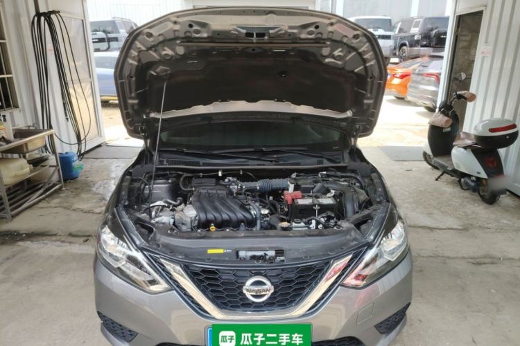 Used Nissan Sylphy 2024 Restyled Version 2 Classic 1.6XE CVT Comfort Edition Engine Bay