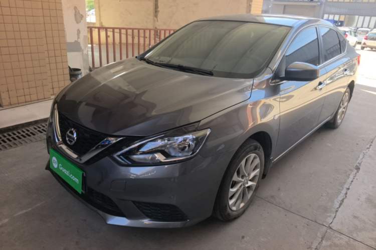 Nissan Sylphy 2024 Revised Version Classic 1.6XE+ CVT with Large Screen