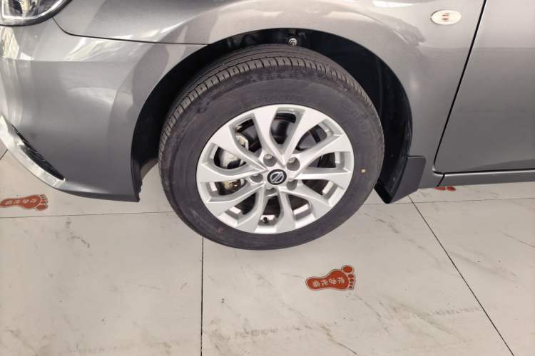 Used Nissan Sylphy 2024 Classic 1.6XL CVT Luxury Edition Exterior 1
