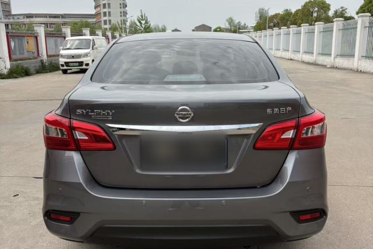 Used Nissan Sylphy 2024 Classic 1.6XL CVT Luxury Edition Exterior 5