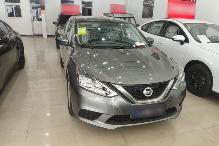 Used Nissan Sylphy 2024 Facelifted Three Classic 1.6XE CVT Comfort Edition Front