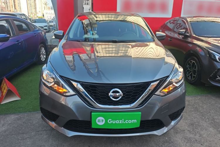 Used Nissan Sylphy 2024 Restyled Version 2 Classic 1.6XE CVT Comfort Edition Front
