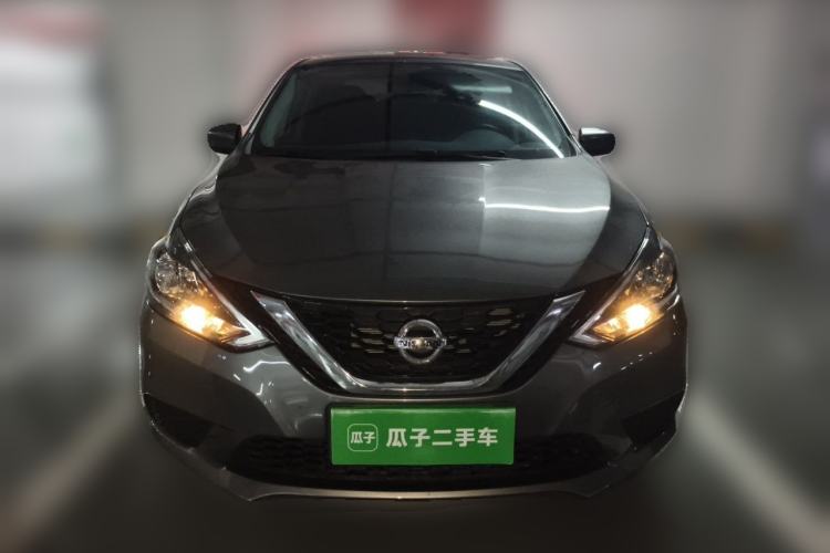 Used Nissan Sylphy 2024 Revised Version Classic 1.6XE CVT Comfort Edition Front