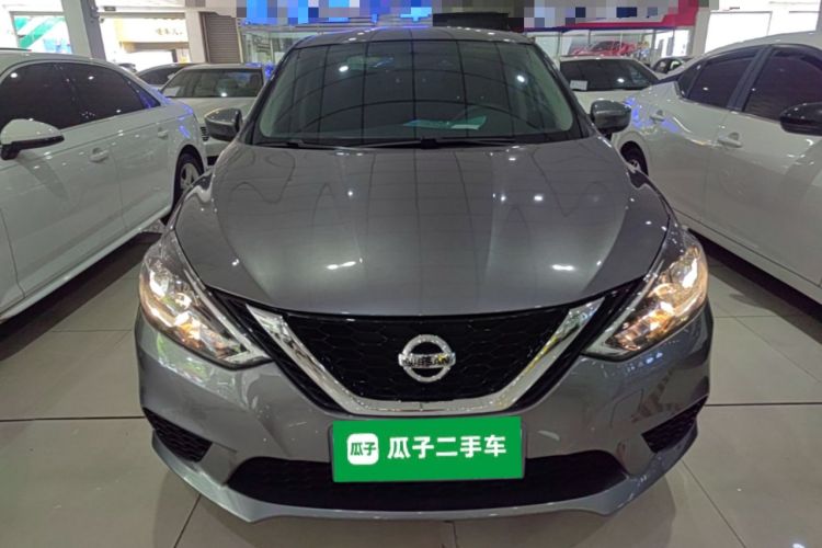 Used Nissan Sylphy 2024 Facelifted Three Classic 1.6XE CVT Comfort Edition Front