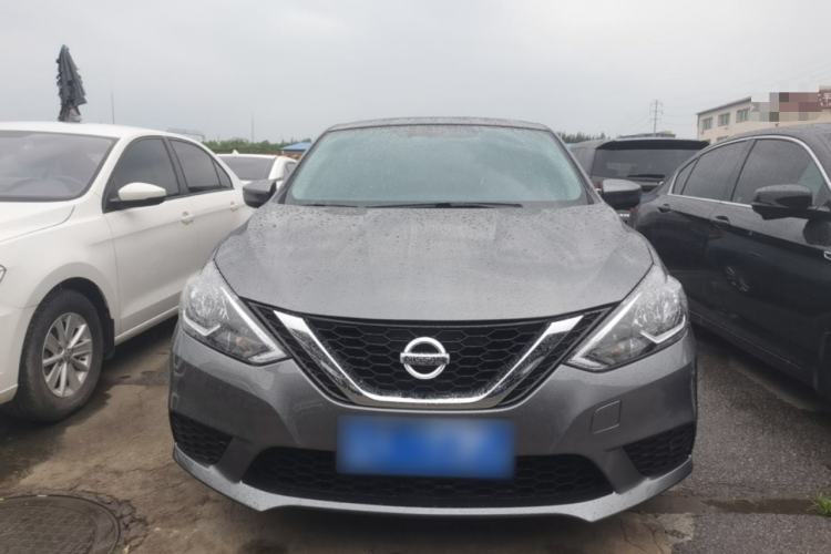 Used Nissan Sylphy 2024 Classic 1.6XL CVT Luxury Edition Front