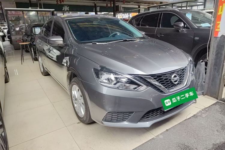 Used Nissan Sylphy 2024 Restyled Version 2 Classic 1.6XE CVT Comfort Edition Front Right 45 Deg