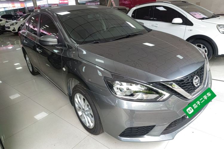 Used Nissan Sylphy 2024 Classic 1.6XE CVT Comfort Edition Front Right 45 Deg