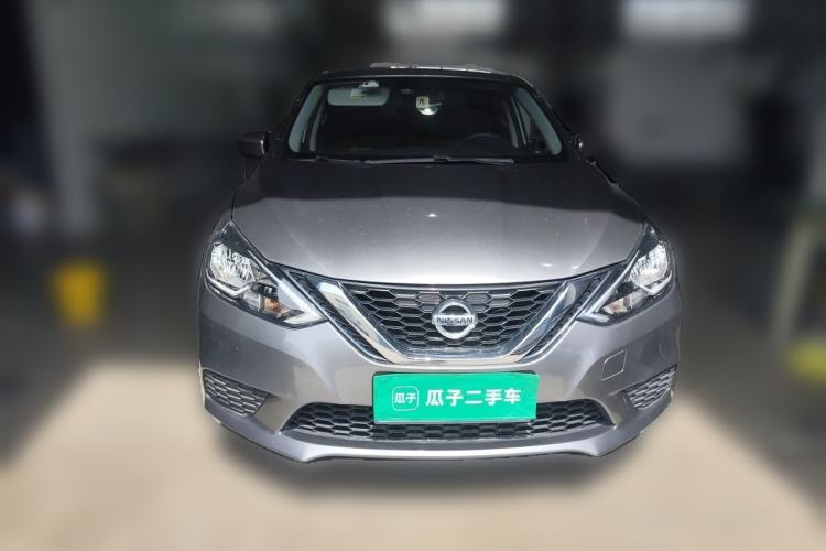 Used Nissan Sylphy 2024 Classic 1.6XL CVT Luxury Edition Front