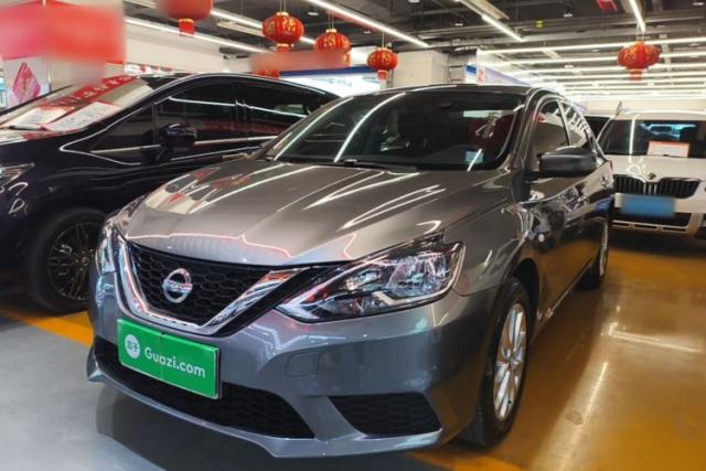 Used Nissan Sylphy 2024 Classic 1.6XE CVT Comfort Edition