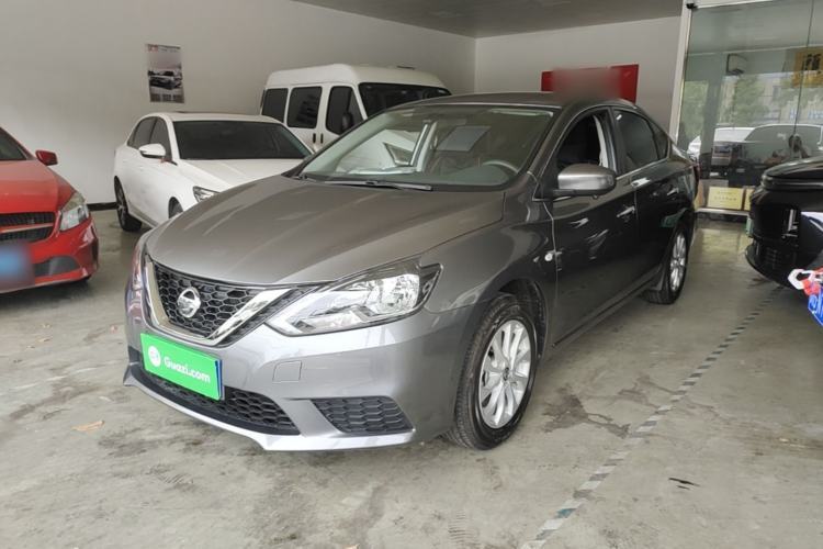Used Nissan Sylphy 2024 Classic 1.6XE CVT Comfort Edition Guazi used car, China used car export, Used car for sale, Used  cars, Cheapest cars for sale