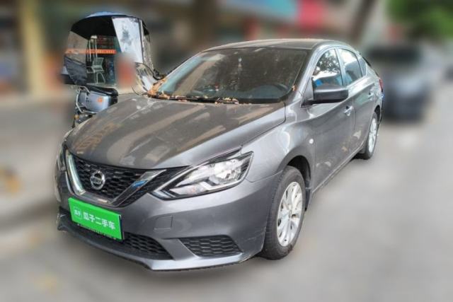 Ojetý Nissan Sylphy 2024 Classic 1.6XE CVT Comfort Edition