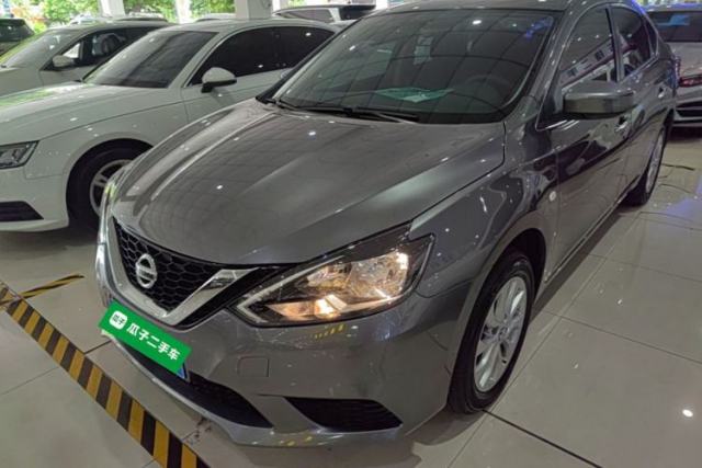 Used Nissan Sylphy 2024 Facelifted Three Classic 1.6XE CVT Comfort Edition