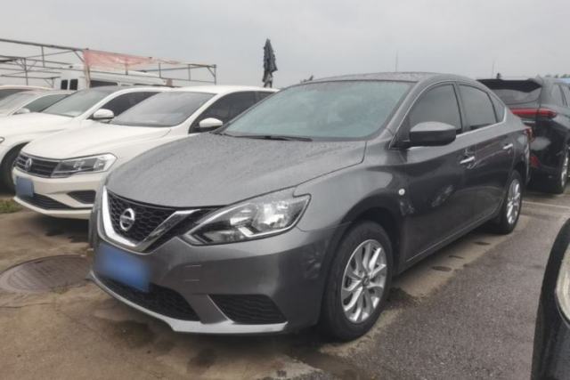 Used Nissan Sylphy 2024 Classic 1.6XL CVT Luxury Edition