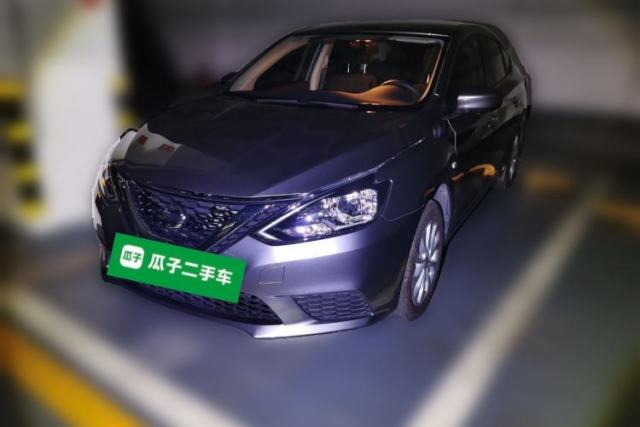 Used Nissan Sylphy 2024 Restyled Version 2 Classic 1.6XE CVT Comfort Edition