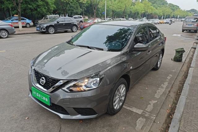 Used Nissan Sylphy 2024 Facelifted Three Classic 1.6XE CVT Comfort Edition