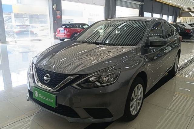 Used Nissan Sylphy 2024 Classic 1.6XE CVT Comfort Edition