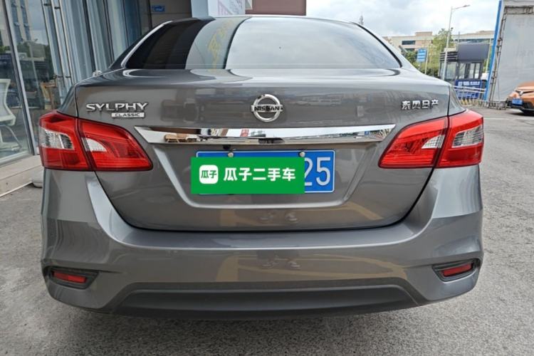 Used Nissan Sylphy 2024 Classic 1.6XE CVT Comfort Edition Rear