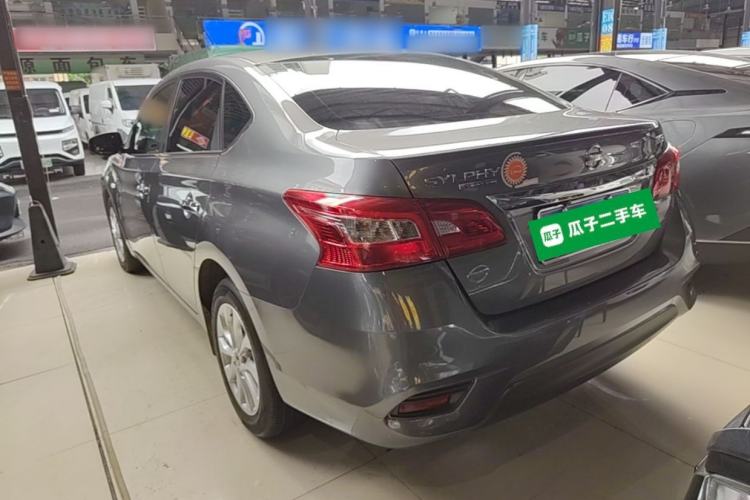 Used Nissan Sylphy 2024 Restyled Version 2 Classic 1.6XE CVT Comfort Edition Rear Left 45 Deg