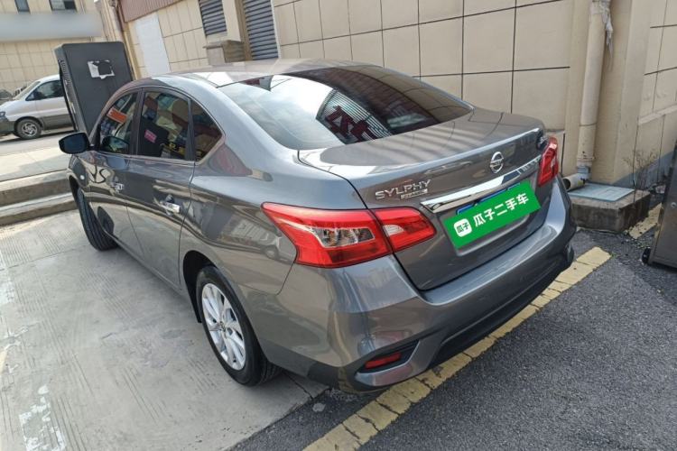 Used Nissan Sylphy 2024 Restyled Version 2 Classic 1.6XE CVT Comfort Edition Rear Left 45 Deg