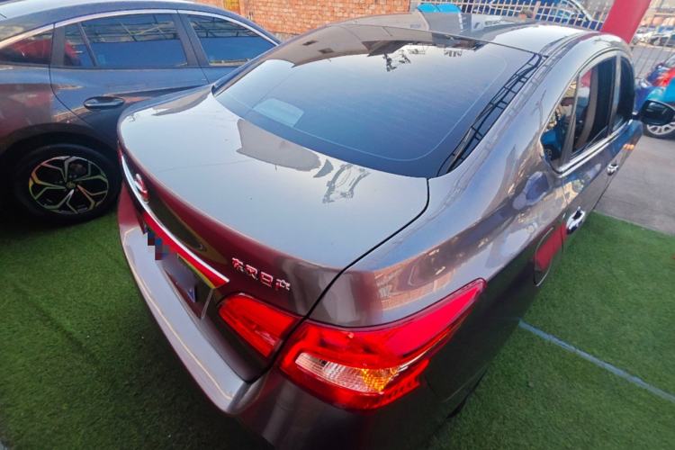 Used Nissan Sylphy 2024 Restyled Version 2 Classic 1.6XE CVT Comfort Edition Rear Right 45 Deg