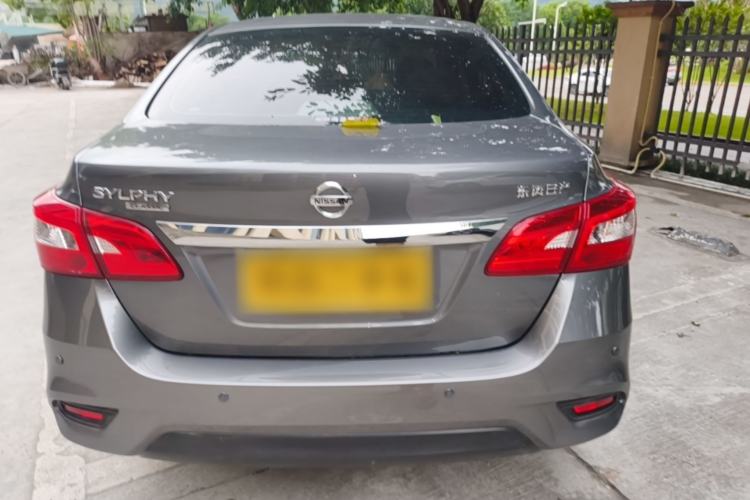 Used Nissan Sylphy 2024 Classic 1.6XE CVT Comfort Edition Rear