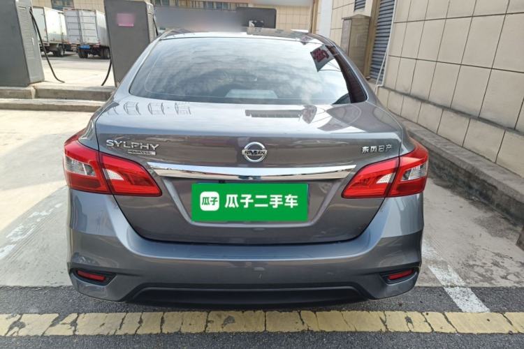 Used Nissan Sylphy 2024 Restyled Version 2 Classic 1.6XE CVT Comfort Edition Rear