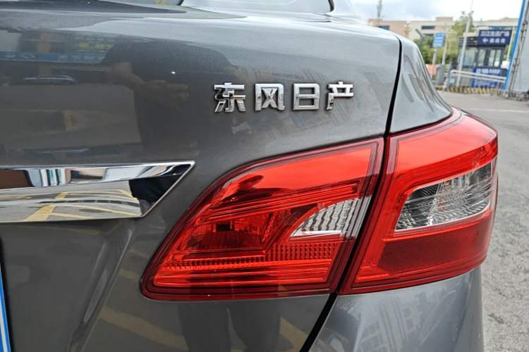 Used Nissan Sylphy 2024 Classic 1.6XE CVT Comfort Edition Right Rear Taillight