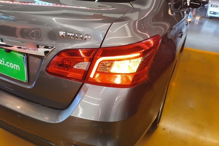 Used Nissan Sylphy 2024 Classic 1.6XE CVT Comfort Edition Right Rear Taillight