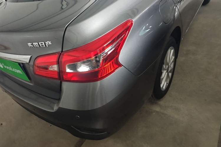 Used Nissan Sylphy 2024 Classic 1.6XE CVT Comfort Edition Right Rear Taillight