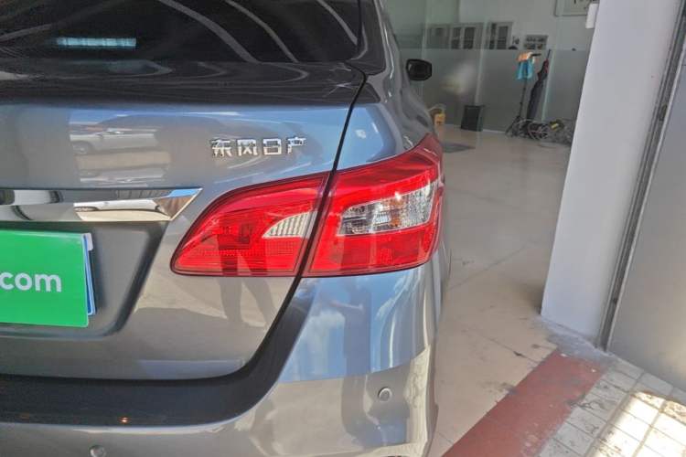 Used Nissan Sylphy 2024 Classic 1.6XE CVT Comfort Edition Right Rear Taillight