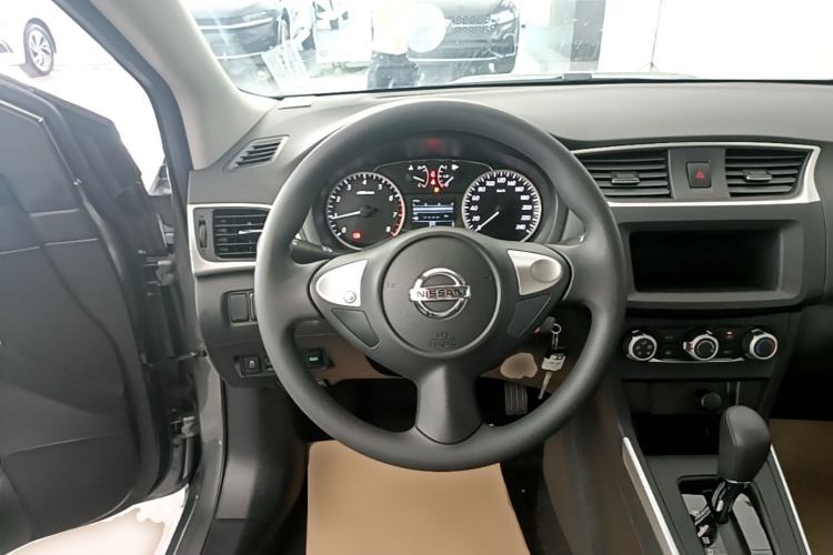 Used Nissan Sylphy 2024 Facelifted Three Classic 1.6XE CVT Comfort Edition Steering Wheel