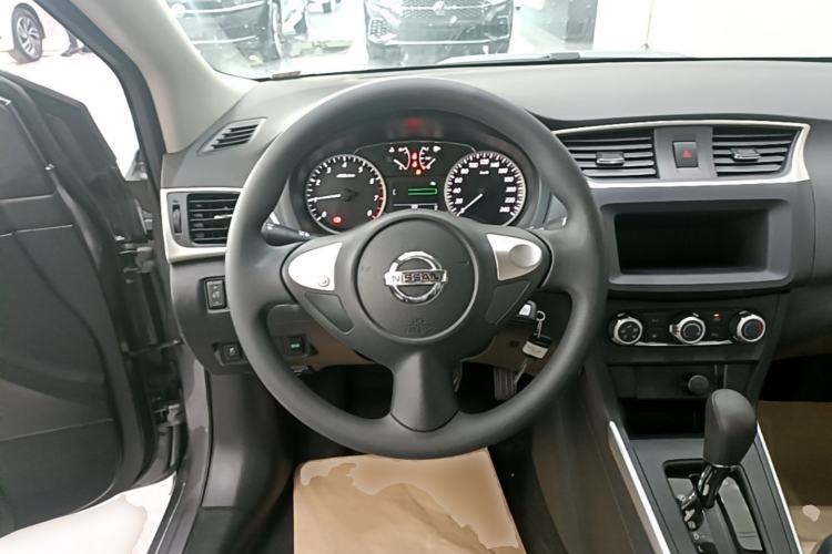 Used Nissan Sylphy 2024 Facelifted Three Classic 1.6XE CVT Comfort Edition Steering Wheel