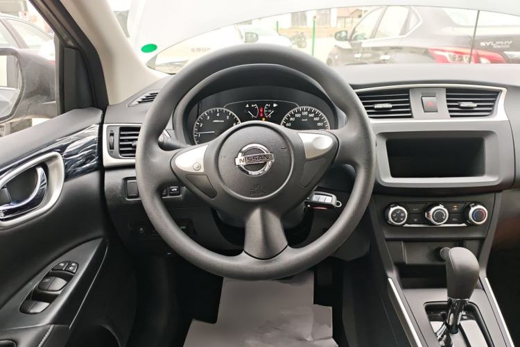 Used Nissan Sylphy 2024 Facelifted Three Classic 1.6XE CVT Comfort Edition Steering Wheel