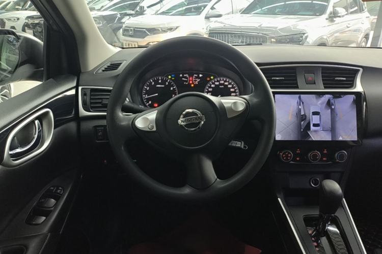 Used Nissan Sylphy 2024 Facelifted Three Classic 1.6XE CVT Comfort Edition Steering Wheel