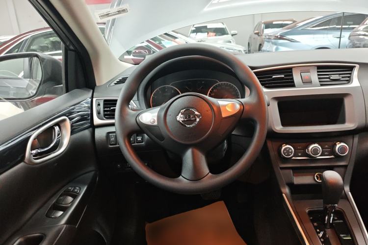 Used Nissan Sylphy 2024 Facelifted Three Classic 1.6XE CVT Comfort Edition Steering Wheel