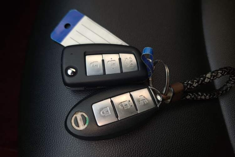 Used Nissan Sylphy 2024 Classic 1.6XE CVT Comfort Edition Vehicle Key